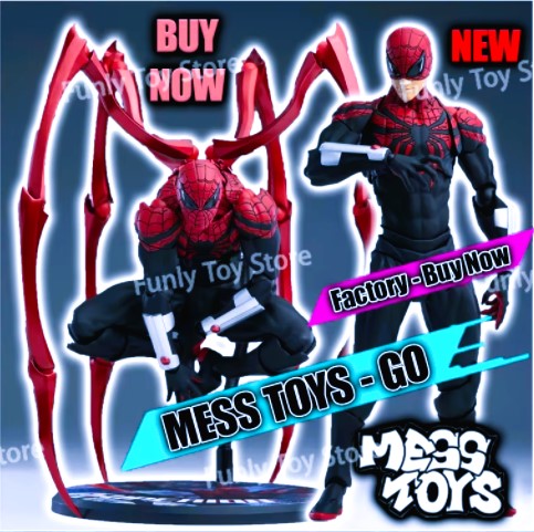 budget toys new toys games